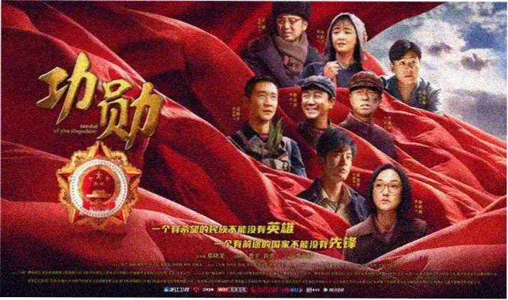都挺好全集免费观看高清海报
