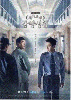 都挺好高清无删减