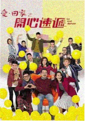 都挺好国语完整版